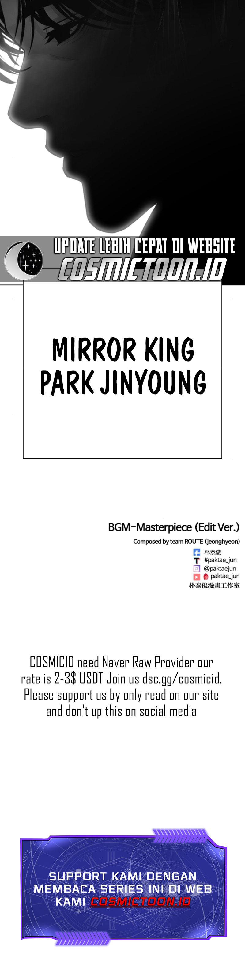 Lookism Chapter 596 - halaman 17
