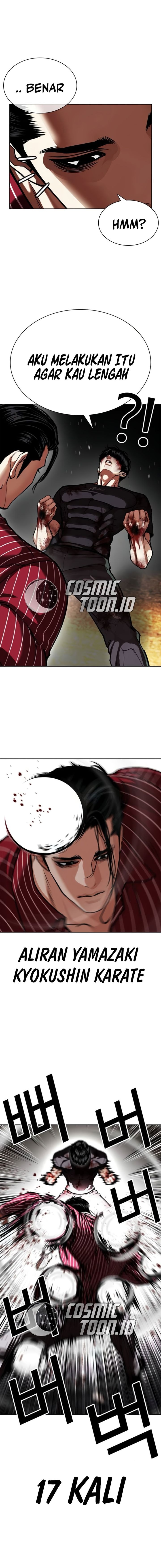 Lookism Chapter 599 - halaman 10