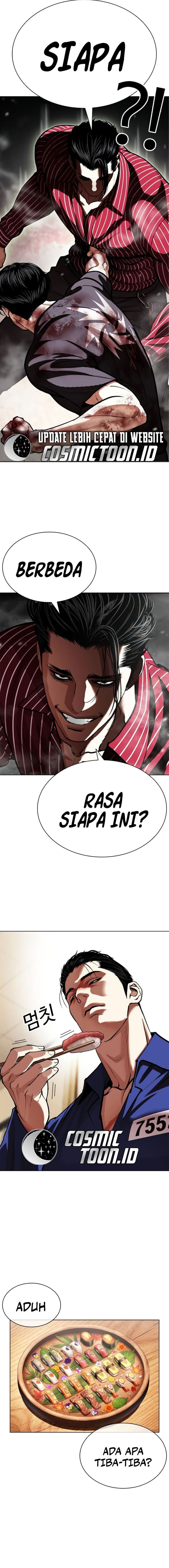 Lookism Chapter 599 - halaman 12