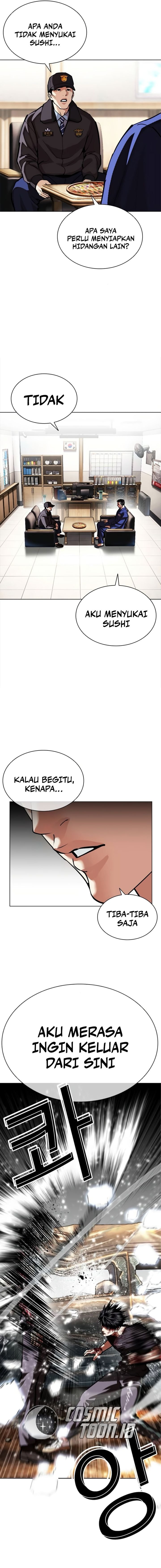 Lookism Chapter 599 - halaman 13
