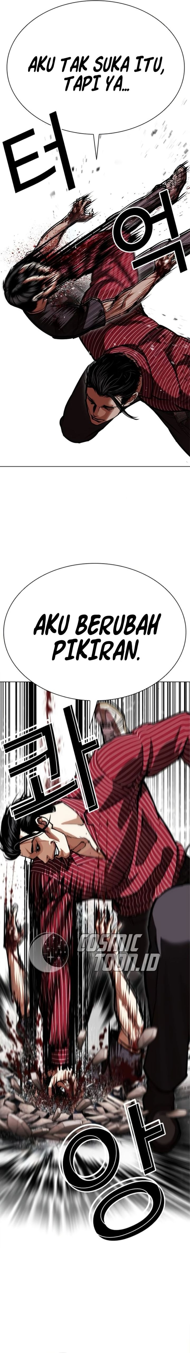 Lookism Chapter 599 - halaman 16