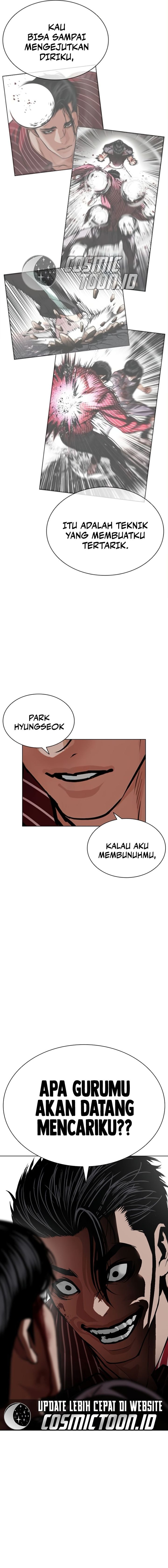 Lookism Chapter 599 - halaman 17
