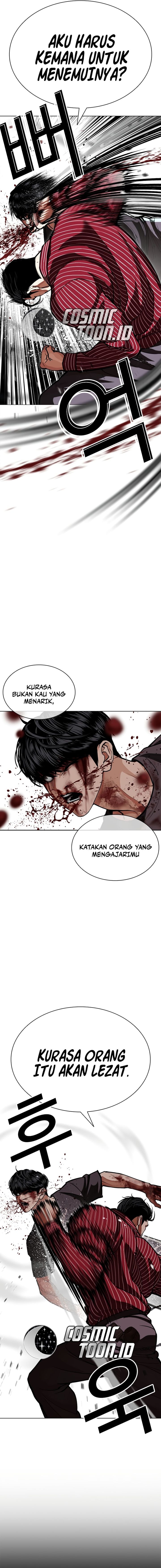 Lookism Chapter 599 - halaman 19
