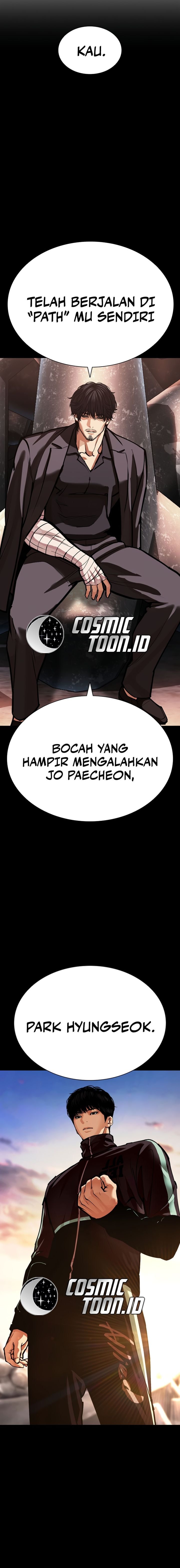 Lookism Chapter 599 - halaman 20