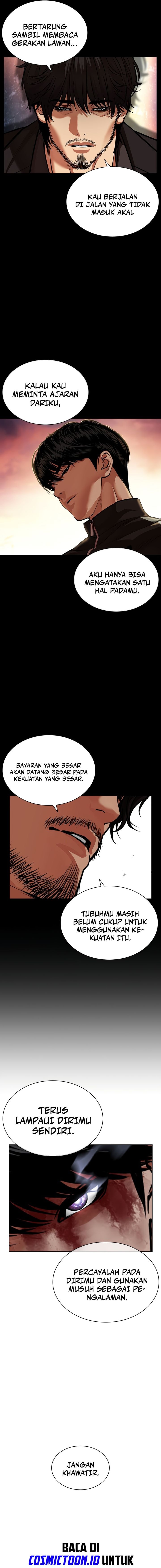Lookism Chapter 599 - halaman 21