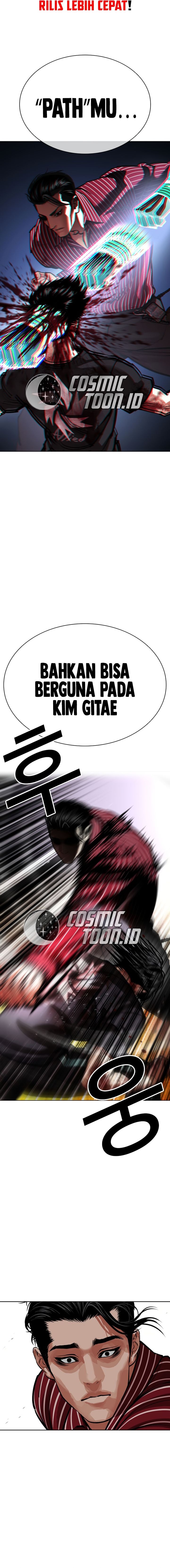 Lookism Chapter 599 - halaman 22