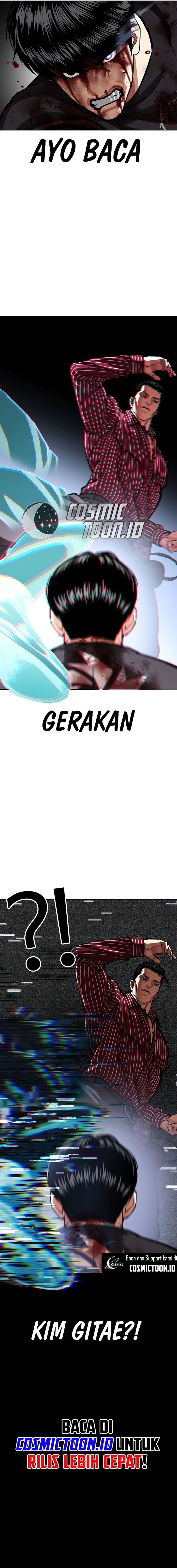 Lookism Chapter 599 - halaman 23