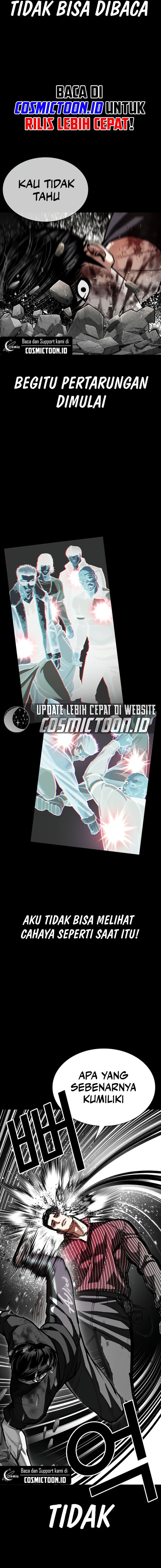 Lookism Chapter 599 - halaman 25