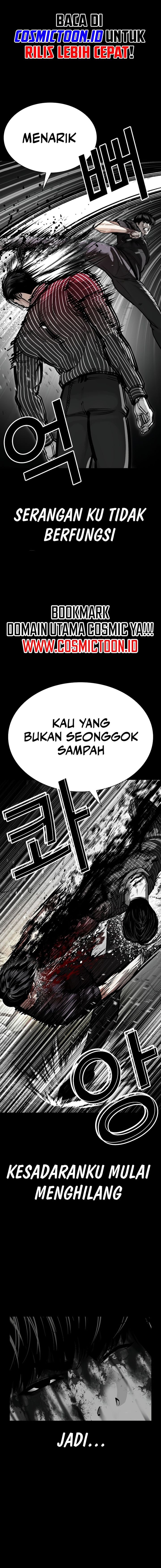 Lookism Chapter 599 - halaman 26