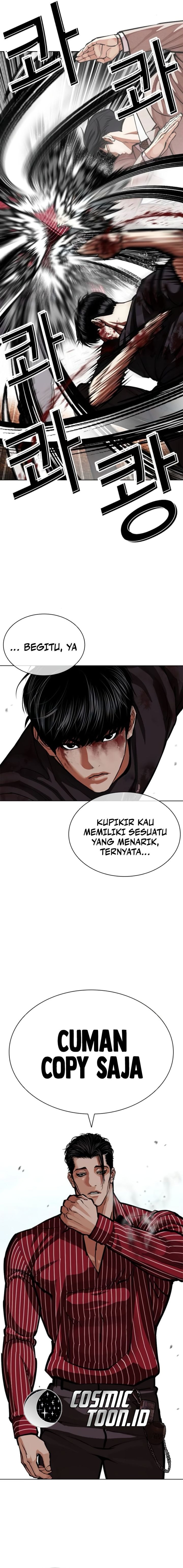 Lookism Chapter 599 - halaman 5