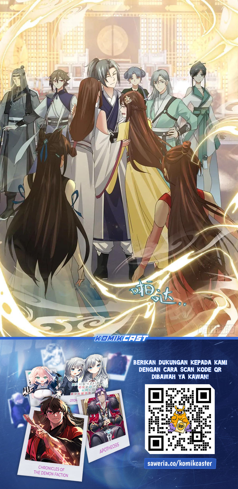 Martial Peak Chapter 3843 - halaman 14