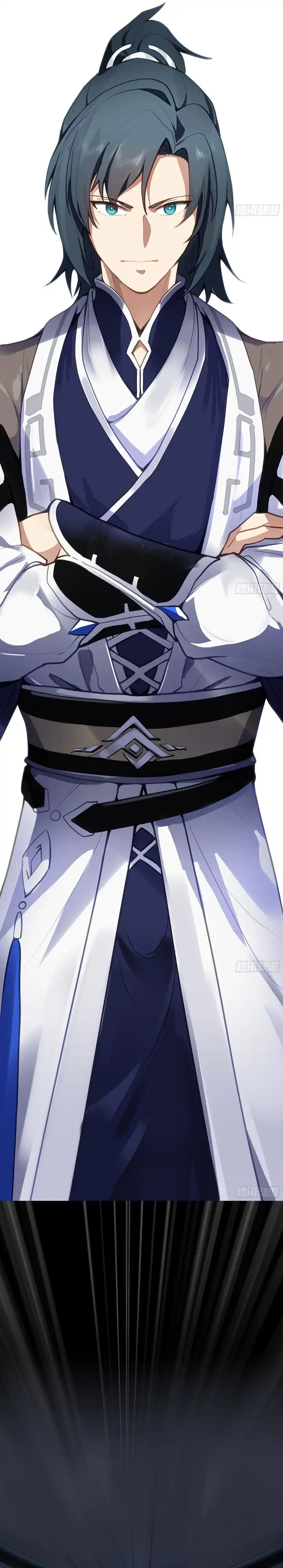 Martial Peak Chapter 3847 - halaman 7