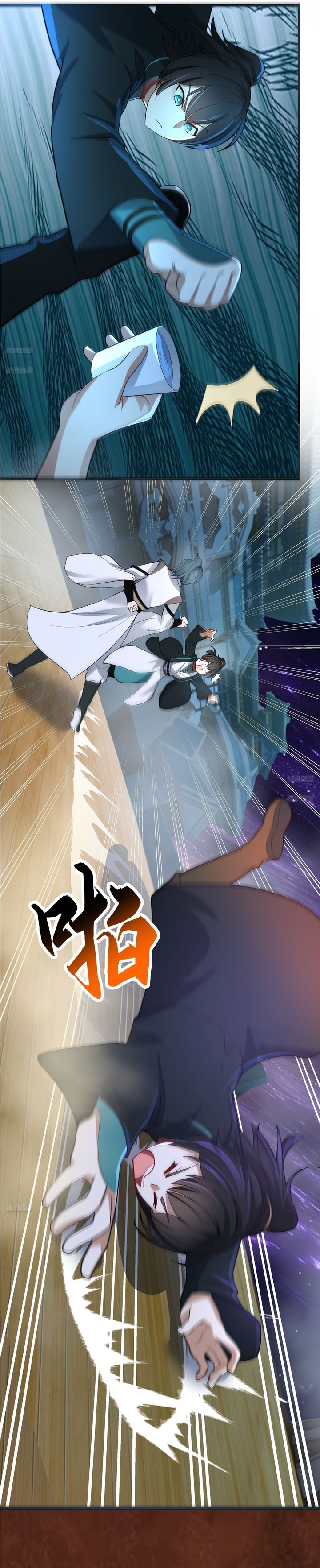 Martial Peak Chapter 3848 - halaman 4