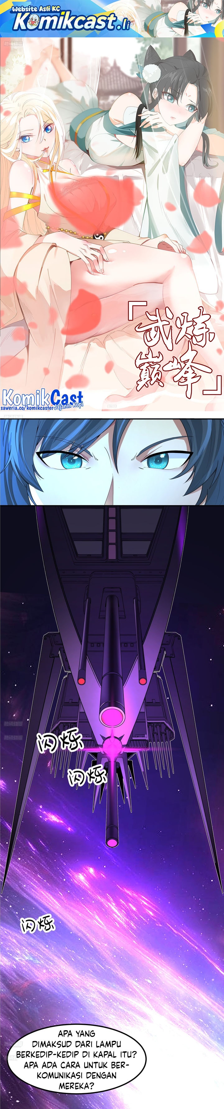 Martial Peak Chapter 3849 - halaman 2