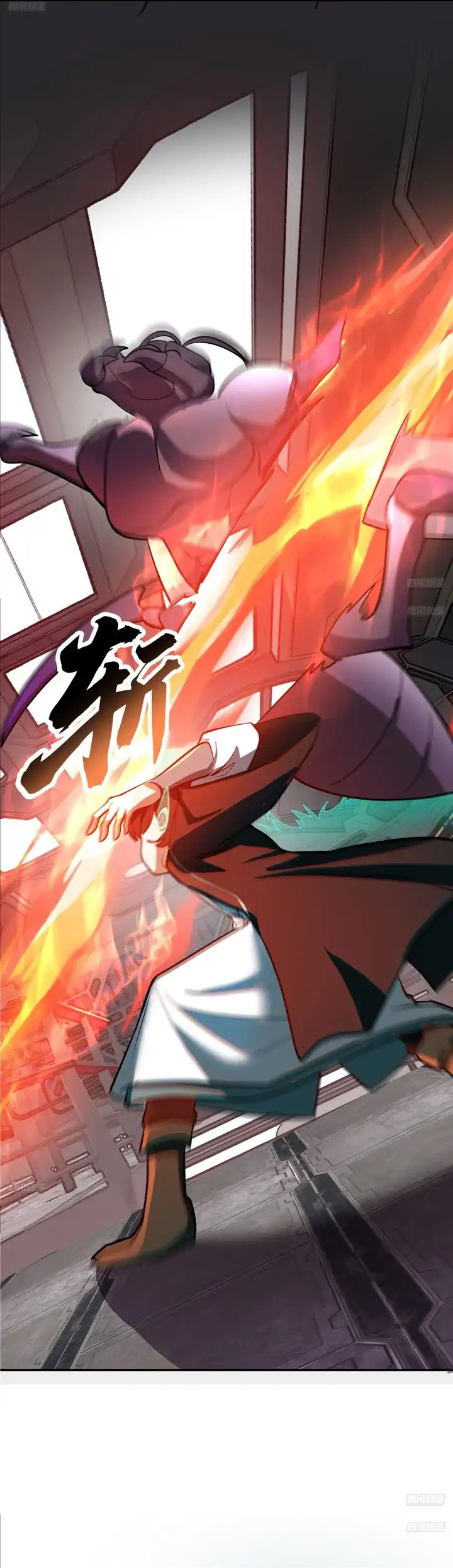 Martial Peak Chapter 3850 - halaman 3