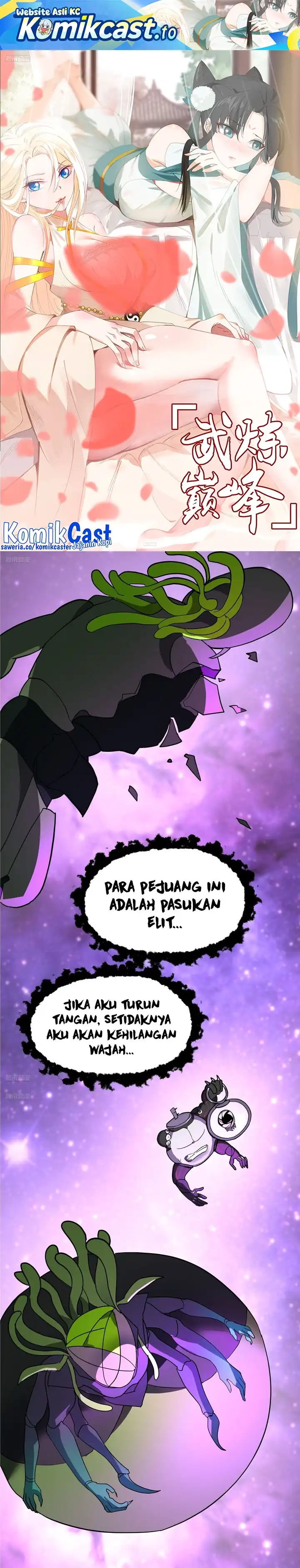 Martial Peak Chapter 3852 - halaman 2