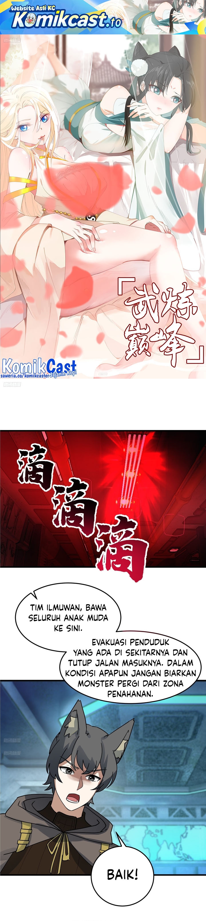 Martial Peak Chapter 3856 - halaman 2