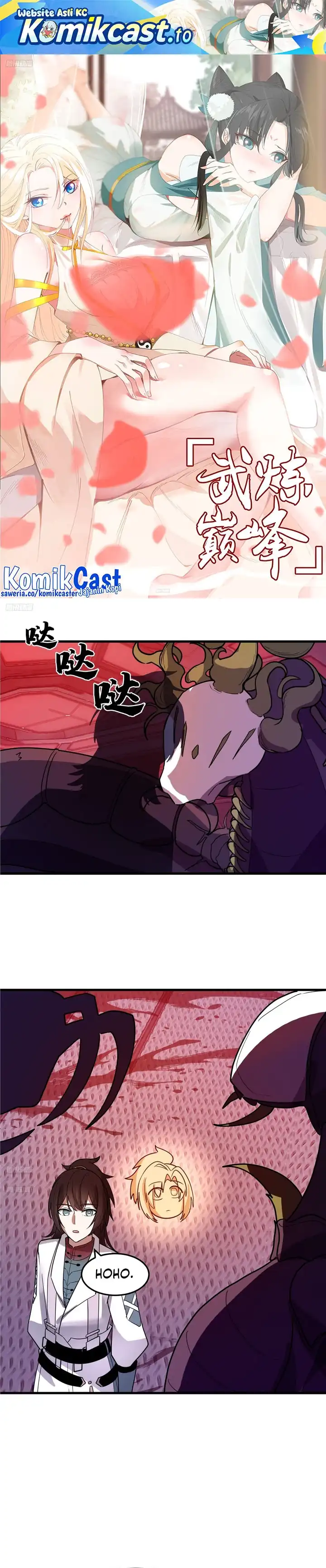 Martial Peak Chapter 3857 - halaman 2