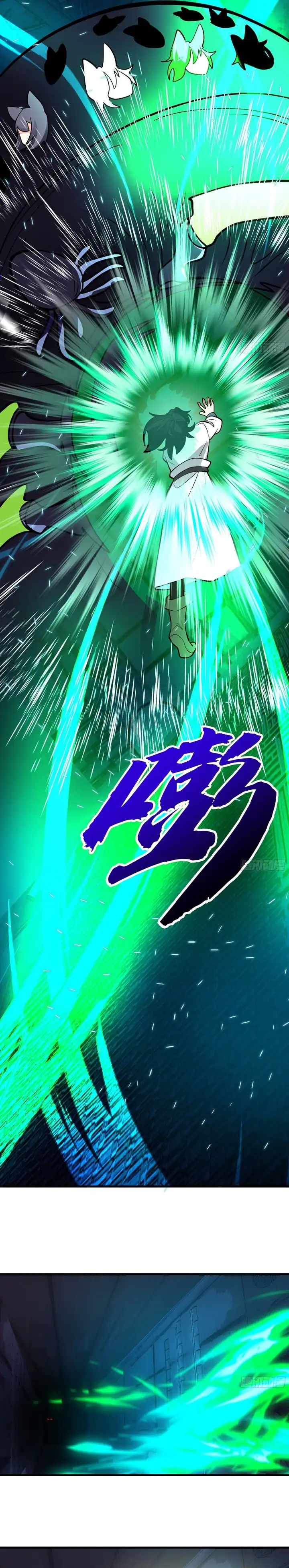 Martial Peak Chapter 3857 - halaman 20