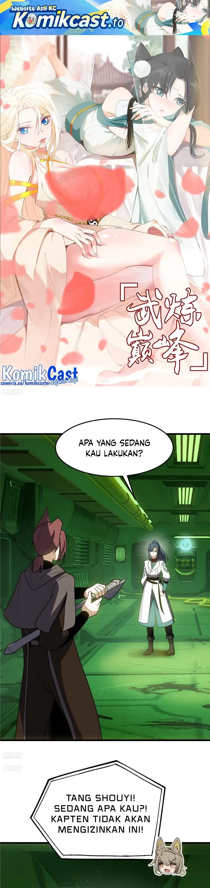 Martial Peak Chapter 3861 - halaman 2