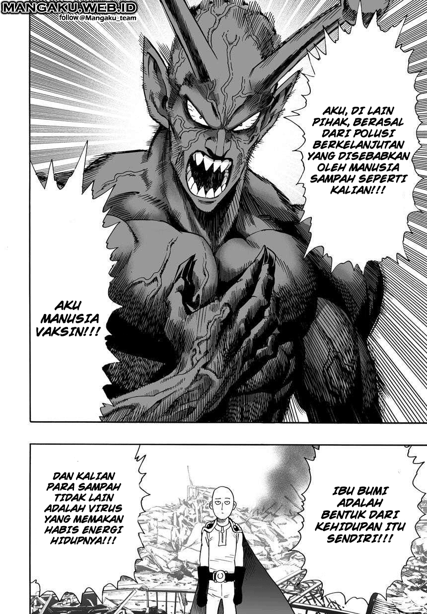One Punch-Man Chapter 1 - halaman 14