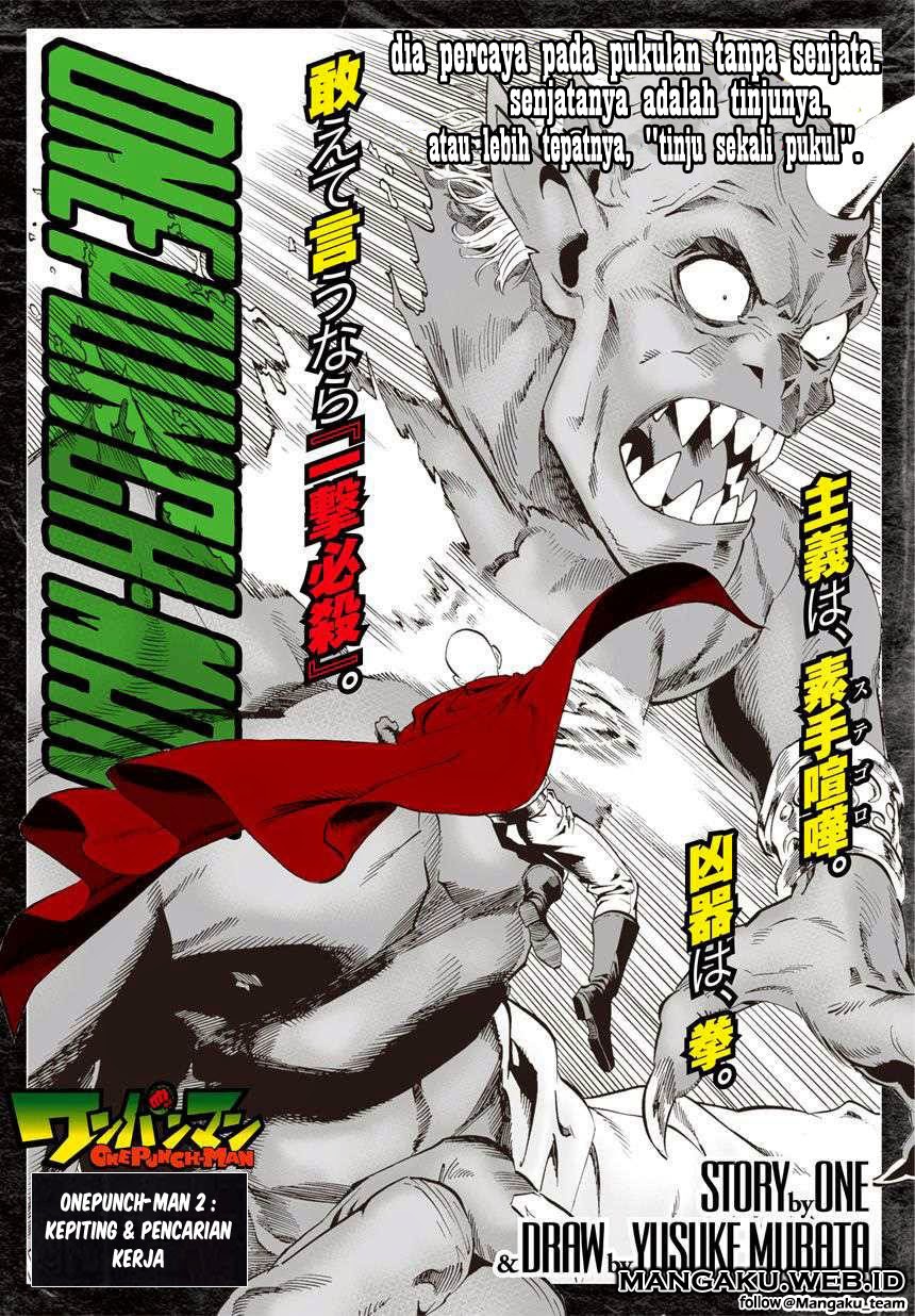 One Punch-Man Chapter 2 - halaman 1