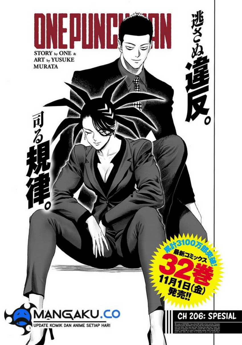 One Punch-Man Chapter 208 - halaman 2