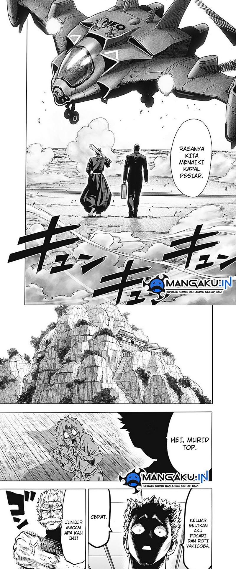 One Punch-Man Chapter 191 - halaman 15