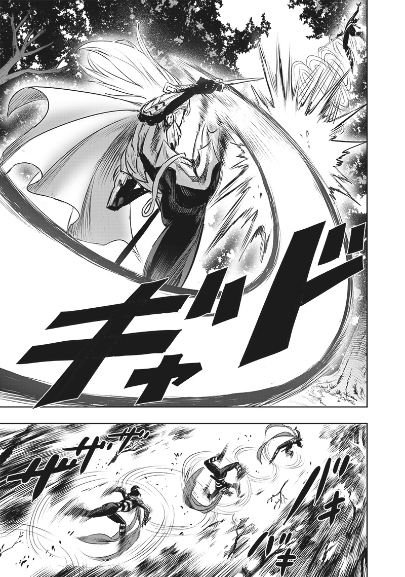 One Punch-Man Chapter 198 - halaman 4