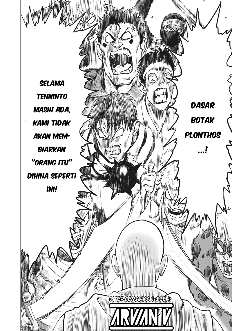 One Punch-Man Chapter 201 - halaman 8