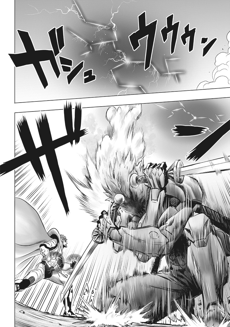 One Punch-Man Chapter 202 - halaman 11