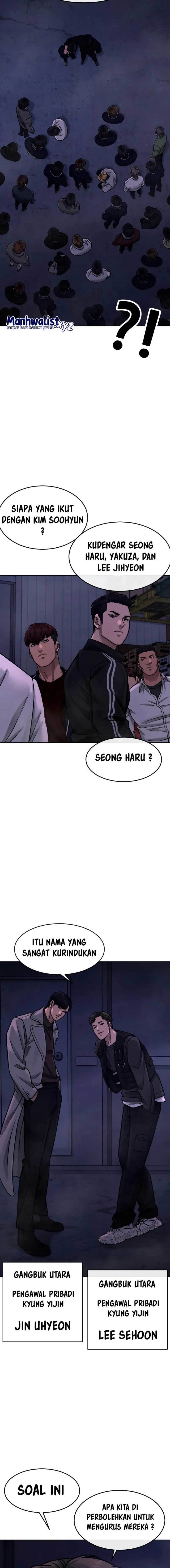 Quest Supremacy Chapter 118 - halaman 2