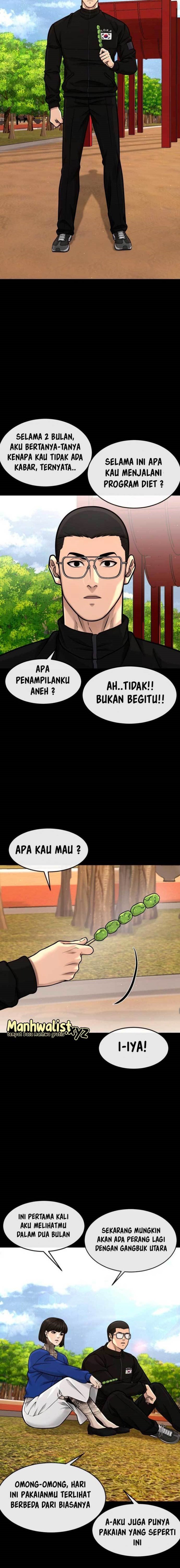 Quest Supremacy Chapter 119 - halaman 10