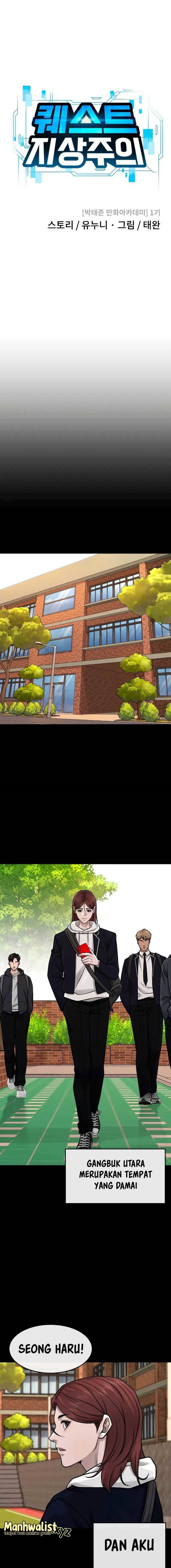Quest Supremacy Chapter 120 - halaman 11