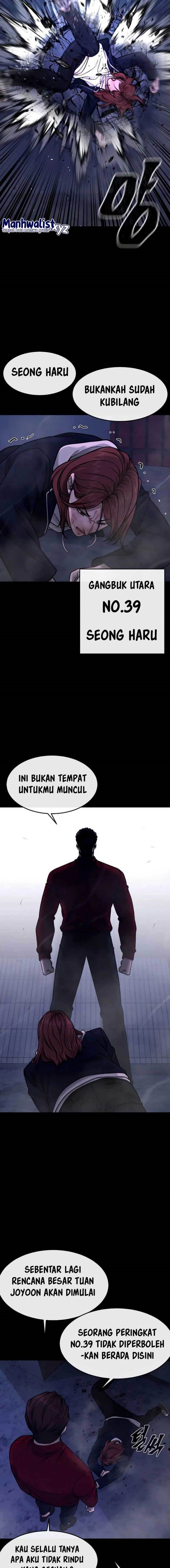 Quest Supremacy Chapter 120 - halaman 18