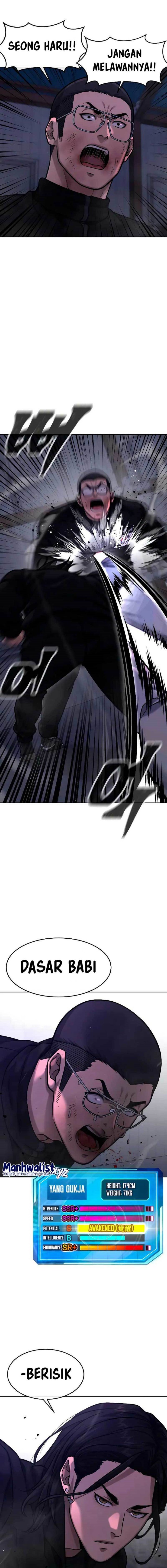 Quest Supremacy Chapter 120 - halaman 3