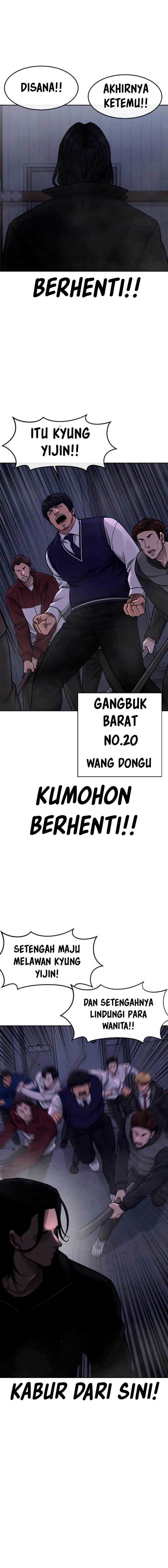 Quest Supremacy Chapter 120 - halaman 8