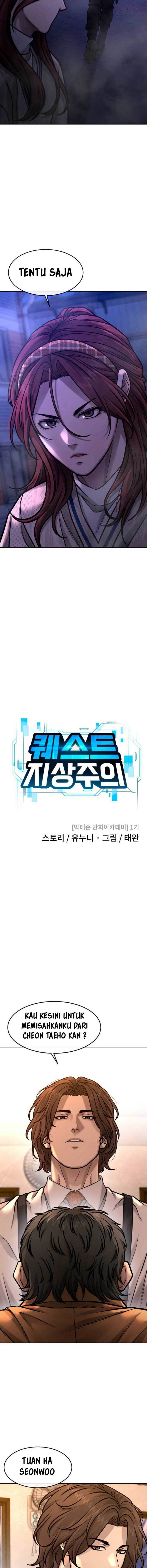 Quest Supremacy Chapter 122 - halaman 7