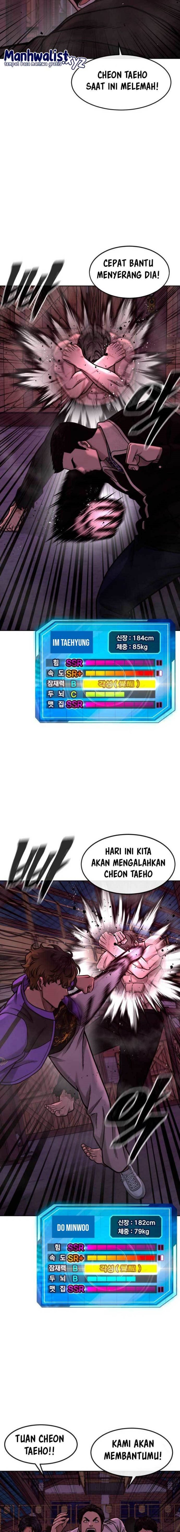 Quest Supremacy Chapter 124 - halaman 12