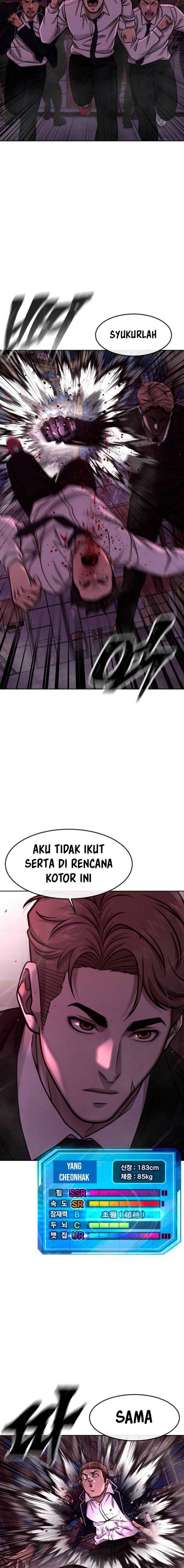 Quest Supremacy Chapter 124 - halaman 13