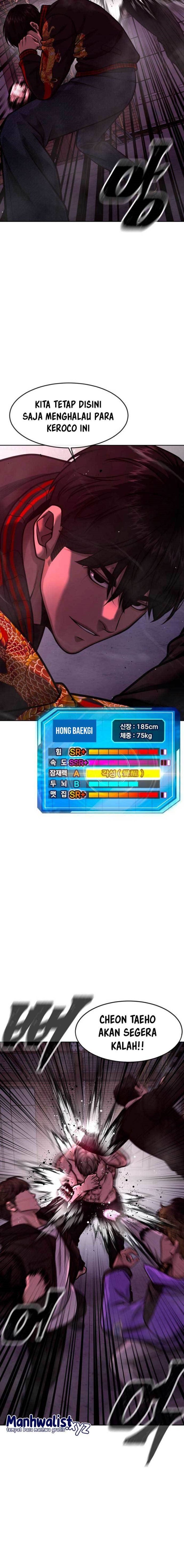 Quest Supremacy Chapter 124 - halaman 14