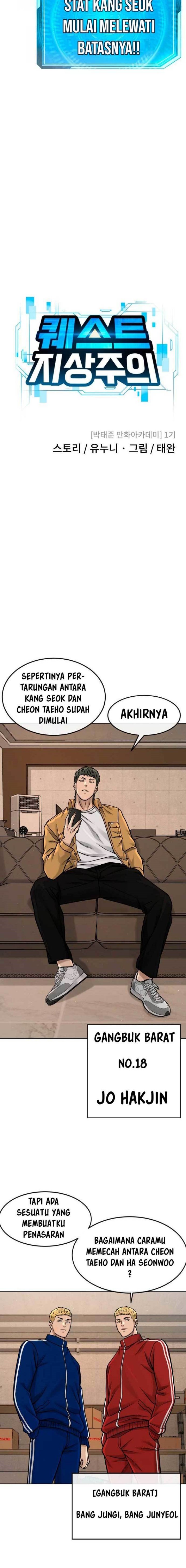 Quest Supremacy Chapter 124 - halaman 2