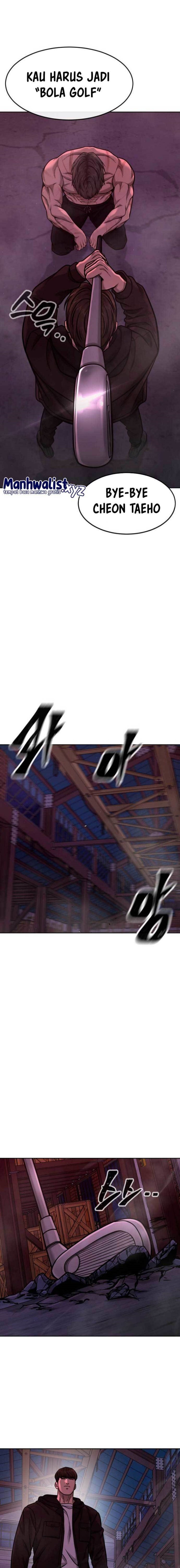 Quest Supremacy Chapter 124 - halaman 21