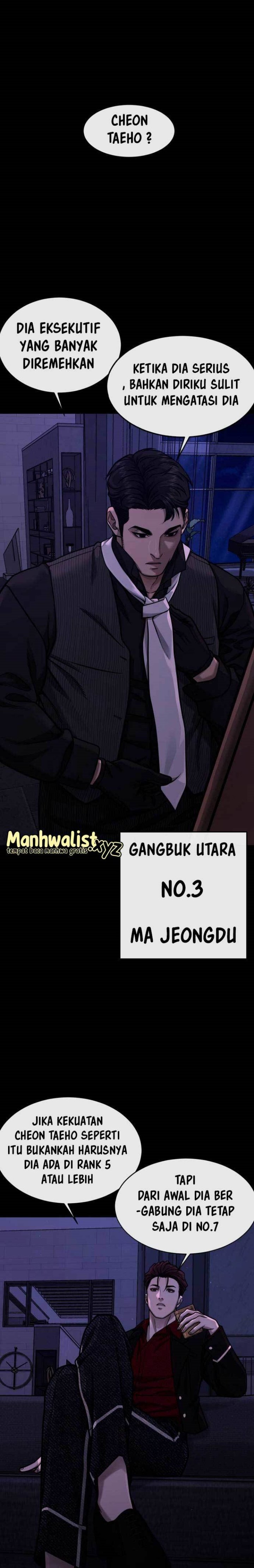 Quest Supremacy Chapter 124 - halaman 26