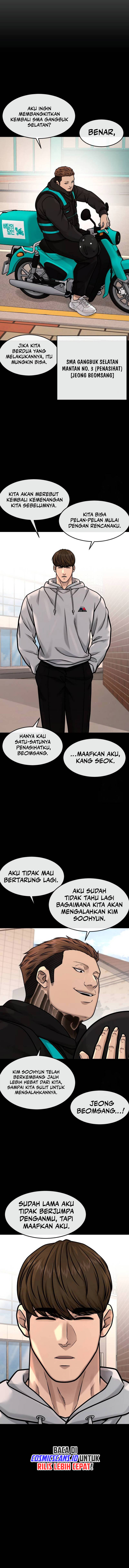 Quest Supremacy Chapter 125 - halaman 13