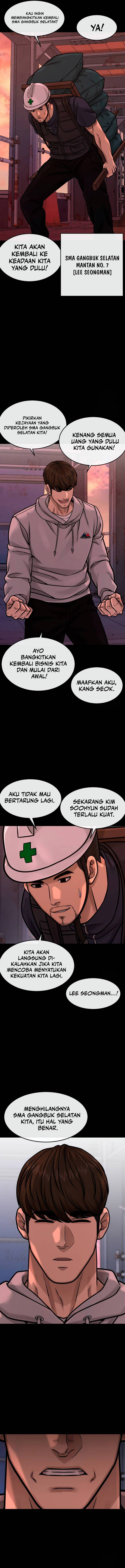 Quest Supremacy Chapter 125 - halaman 14