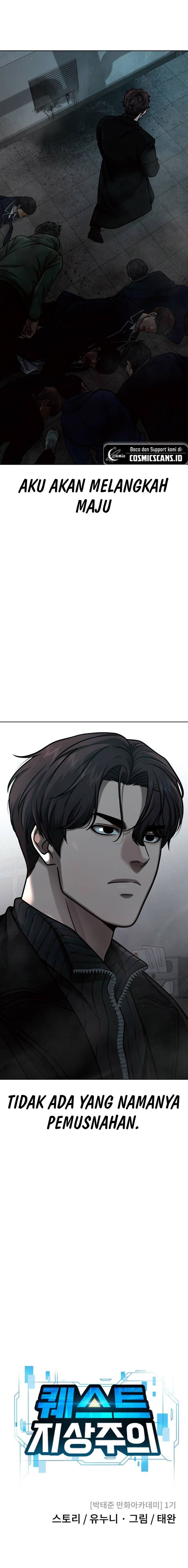Quest Supremacy Chapter 139 - halaman 6