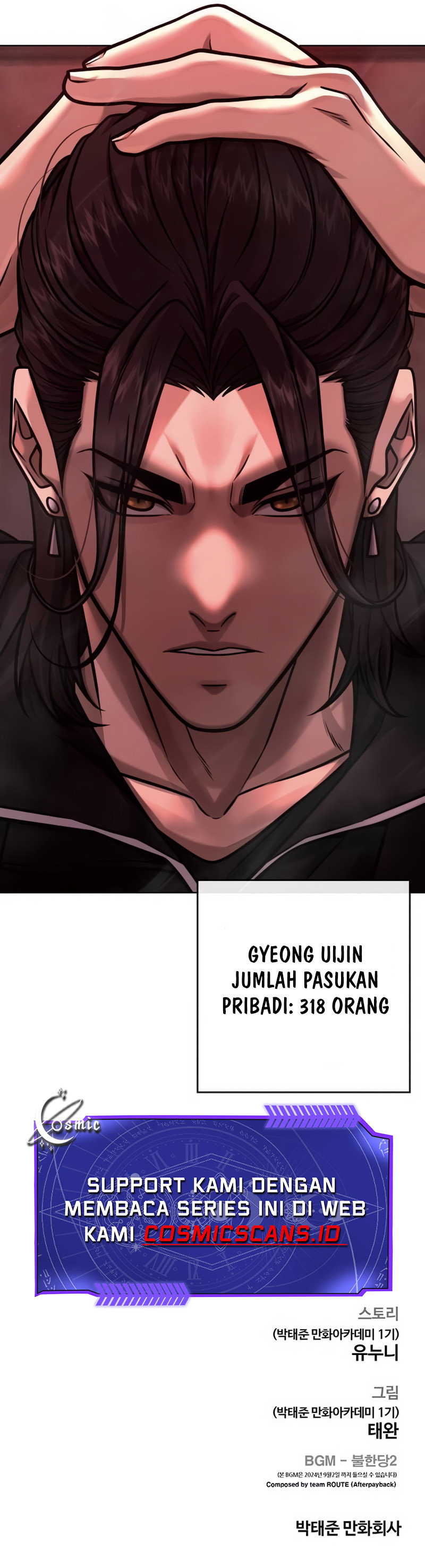 Quest Supremacy Chapter 140 - halaman 26