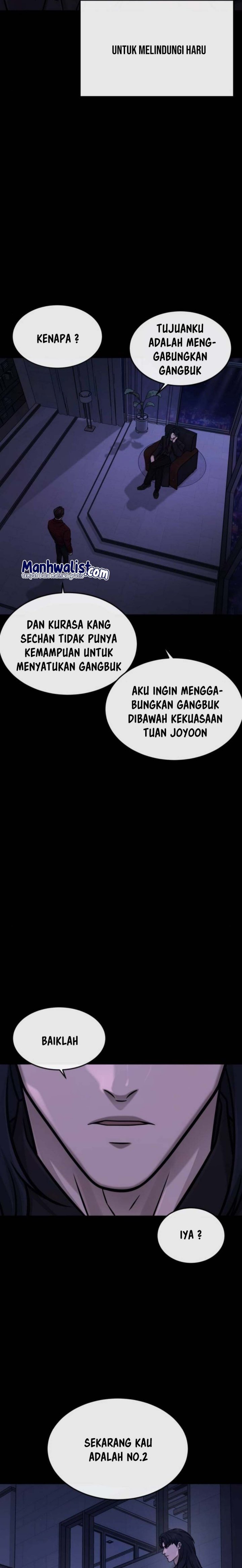Quest Supremacy Chapter 146 - halaman 14