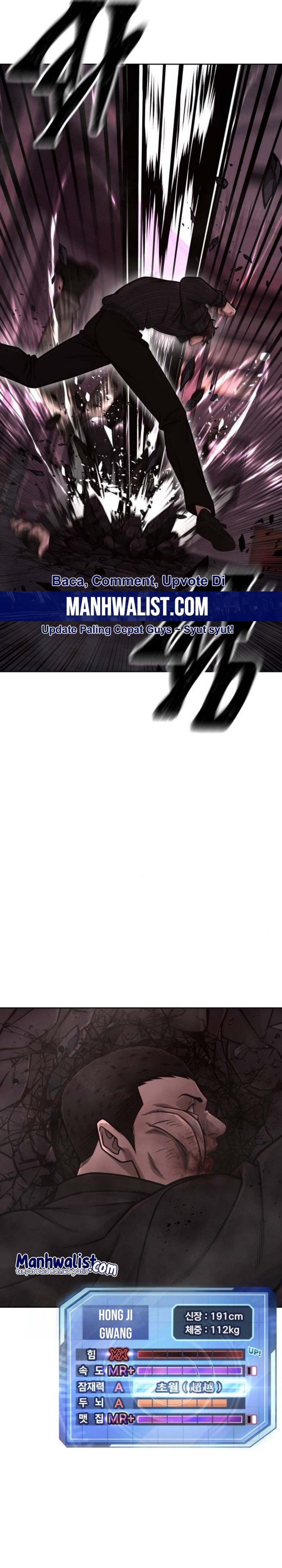 Quest Supremacy Chapter 147 - halaman 48